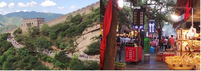 Chinese city and mountainside images