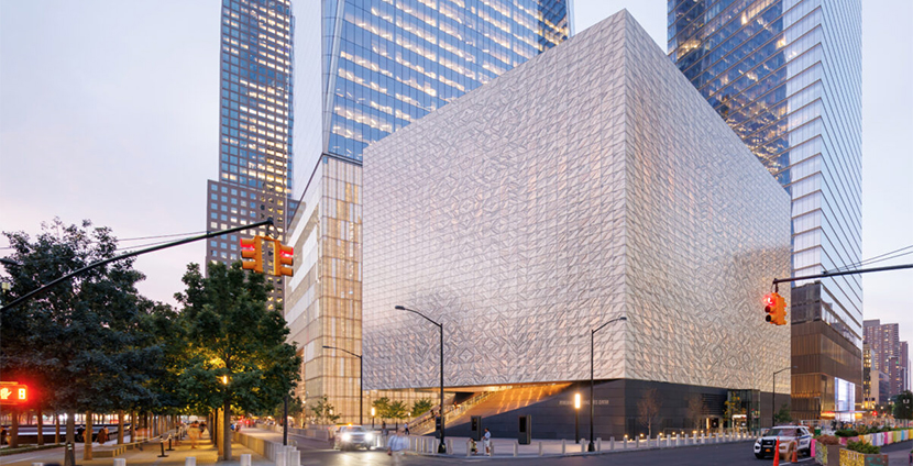 The Perelman Performing Ars Center in lower Manhattan